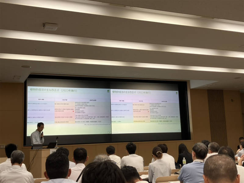 第５回種子病理研究会セミナーにて講演を行いました